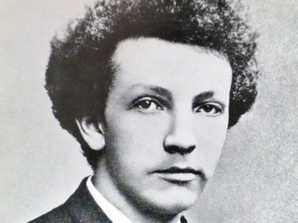 Richard Strauss composer portrait